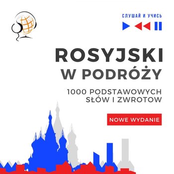 Rosyjski w podróży 1000 podstawowych słów i zwrotów - Guzik Dorota