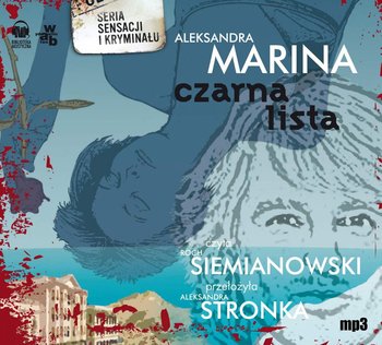 Czarna lista. Anastazja Kamieńska. Tom 8 - Marinina Aleksandra