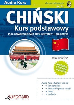 Chiński. Kurs podstawowy - Opracowanie zbiorowe