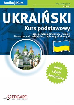 Ukraiński. Kurs podstawowy - Opracowanie zbiorowe