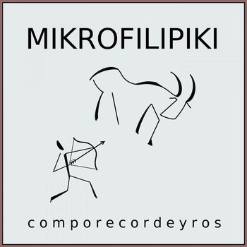 Mikrofilipiki - Comporecordeyros