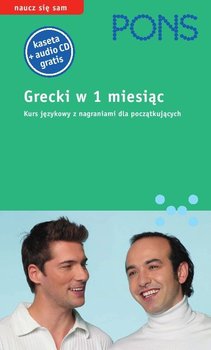 Grecki w 1 miesiąc - Orfanidou Maria Ath., Syrianides Hector